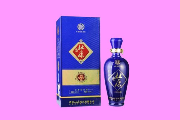 厦门杜康回收.jpg