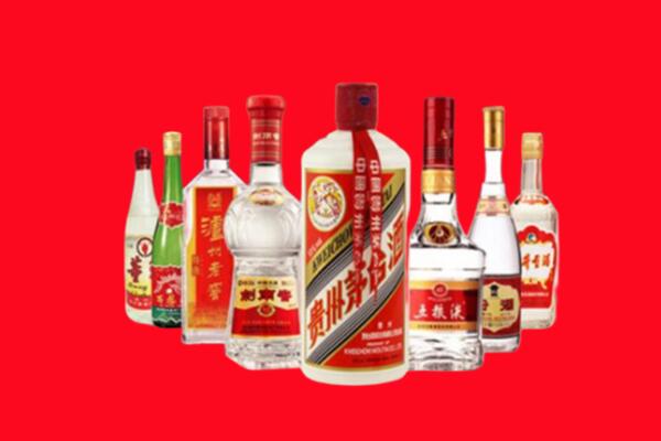 厦门回收八大名酒.jpg