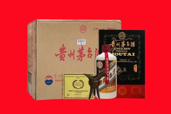 厦门回收茅台酒礼盒空酒瓶.jpg