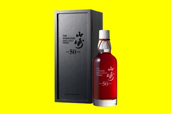 厦门回收山崎
